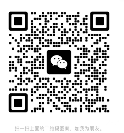 wechat